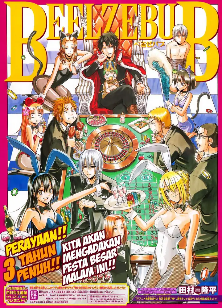 image-komik-beelzebub-chapter-147-3/21