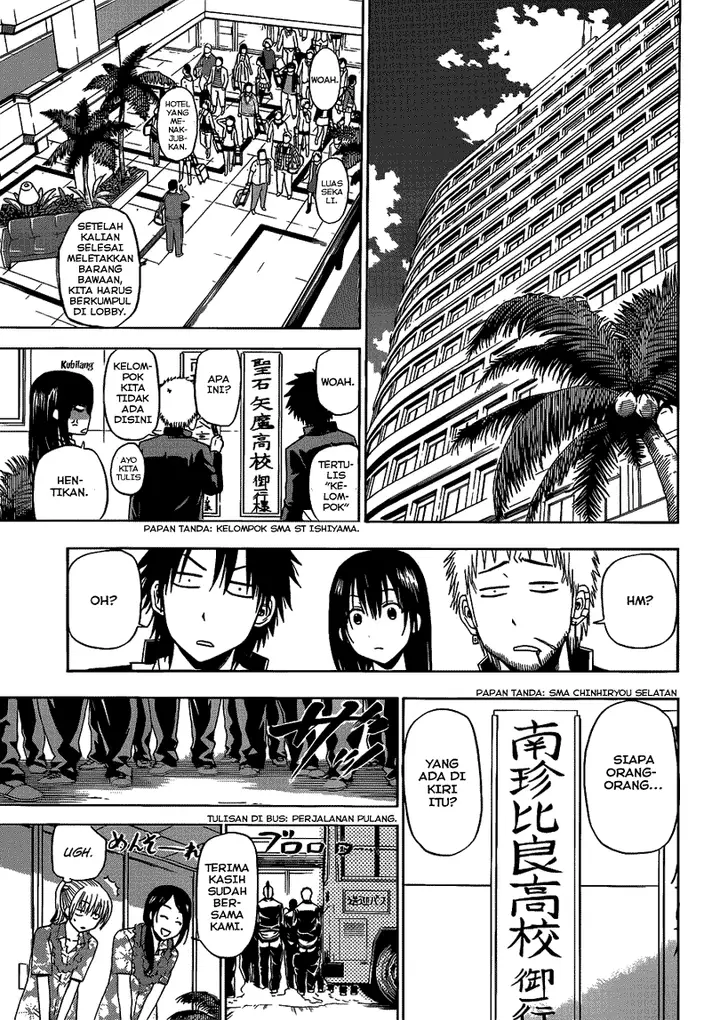 image-komik-beelzebub-chapter-147-14/21