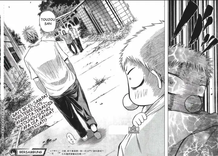 image-komik-beelzebub-chapter-15-11/18