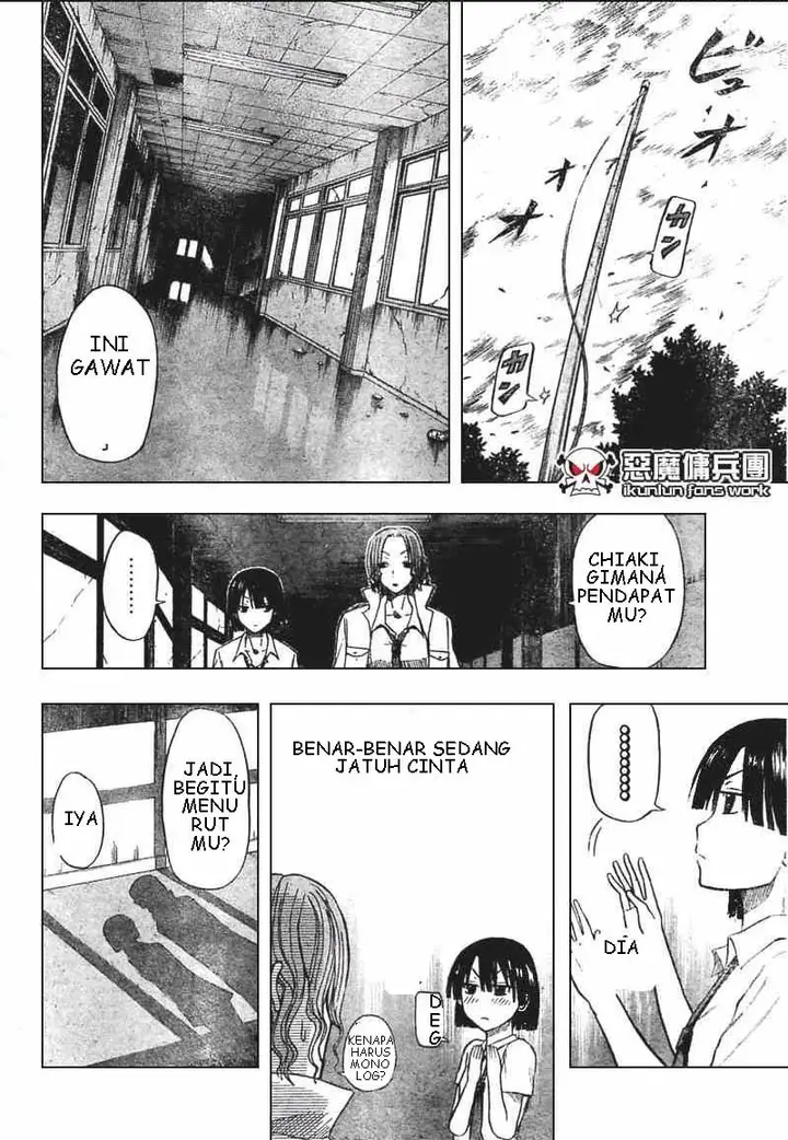 image-komik-beelzebub-chapter-15-13/18