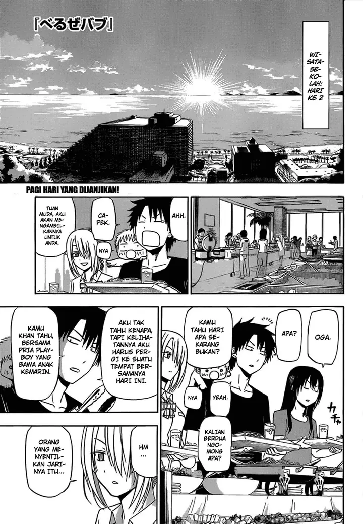 image-komik-beelzebub-chapter-150-1/21