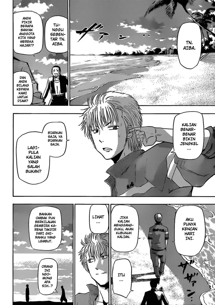 image-komik-beelzebub-chapter-150-4/21