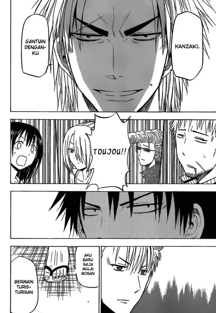 image-komik-beelzebub-chapter-151-17/19