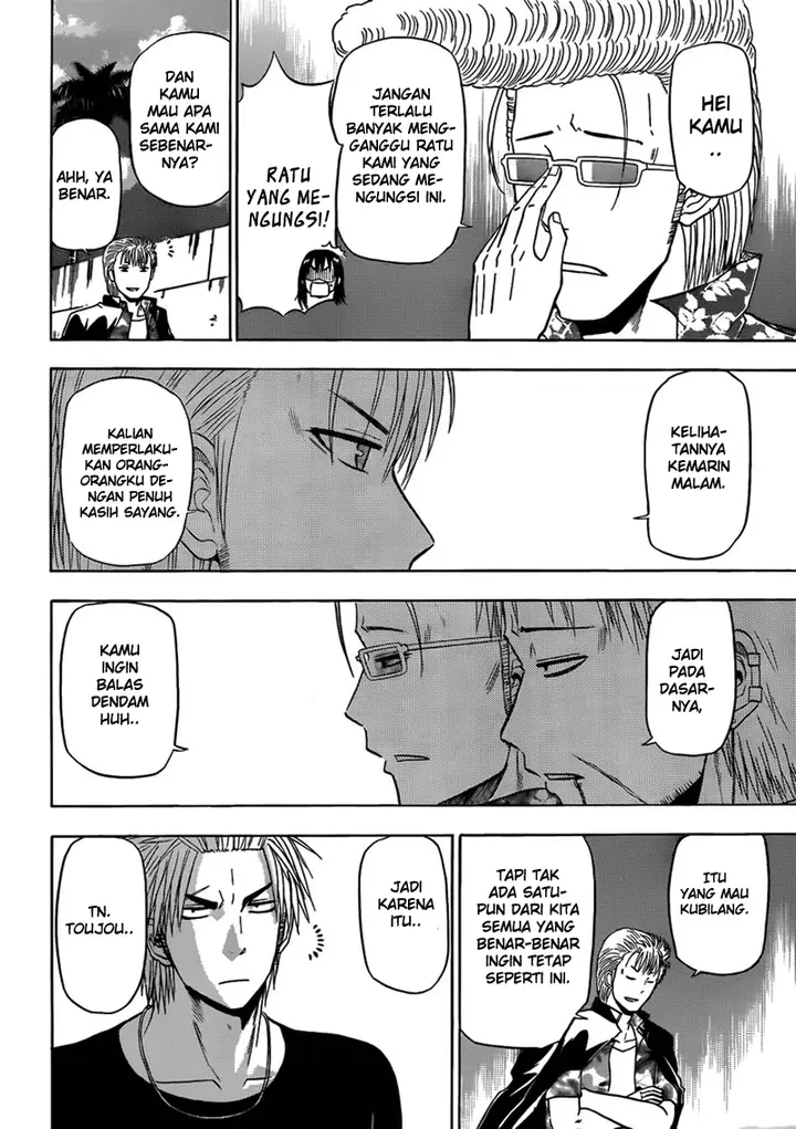 image-komik-beelzebub-chapter-153-17/25