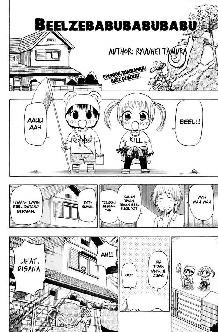 image-komik-beelzebub-chapter-154-20/23