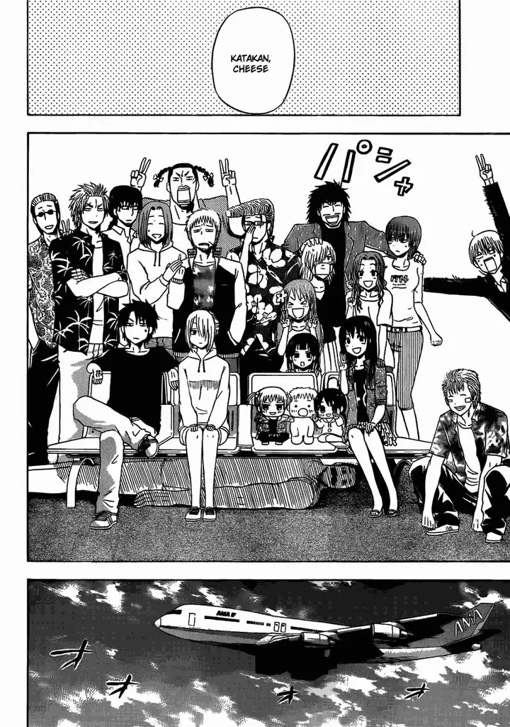 image-komik-beelzebub-chapter-155-17/20