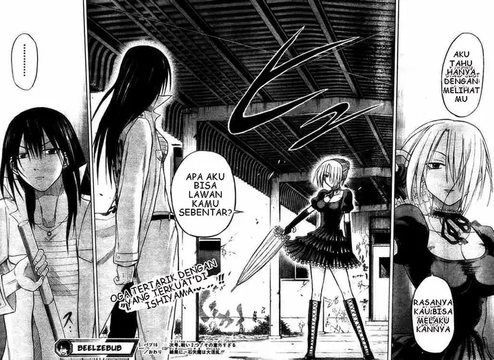 image-komik-beelzebub-chapter-16-17/18