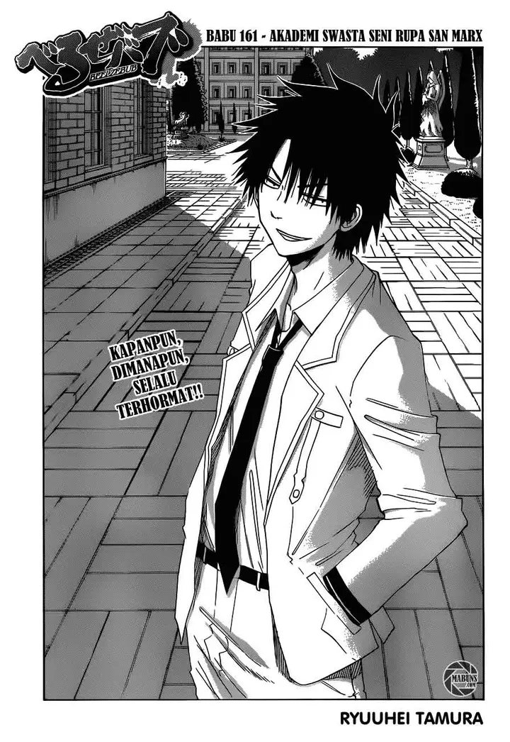 image-komik-beelzebub-chapter-161-3/21