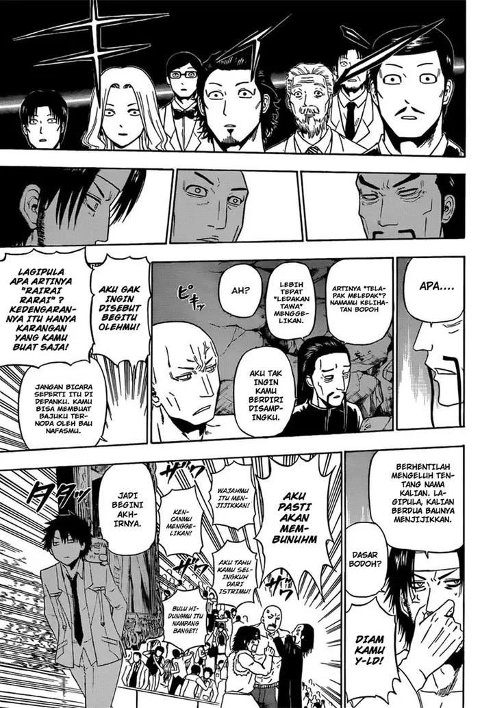 image-komik-beelzebub-chapter-167-4/21