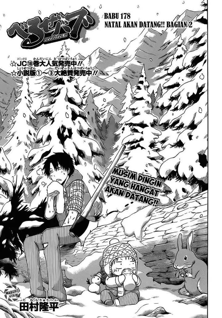 image-komik-beelzebub-chapter-178-3/21