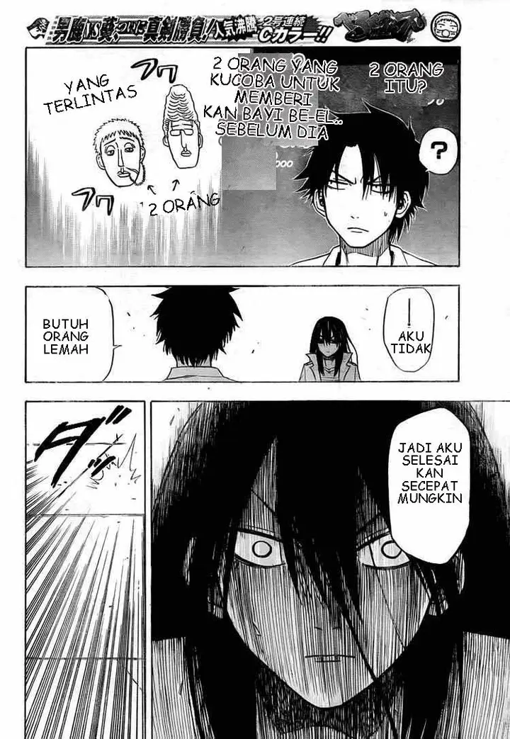 image-komik-beelzebub-chapter-18-7/21