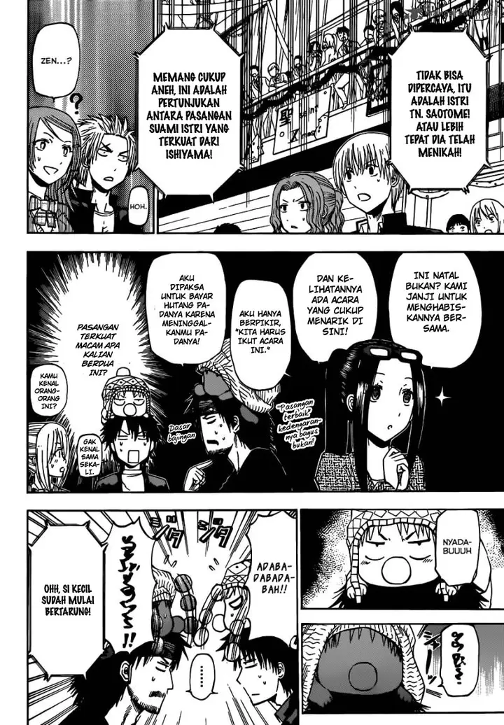 image-komik-beelzebub-chapter-181-7/21