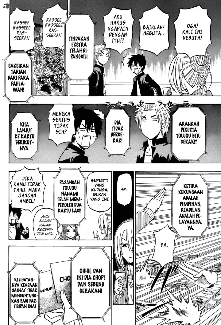 image-komik-beelzebub-chapter-184-13/20