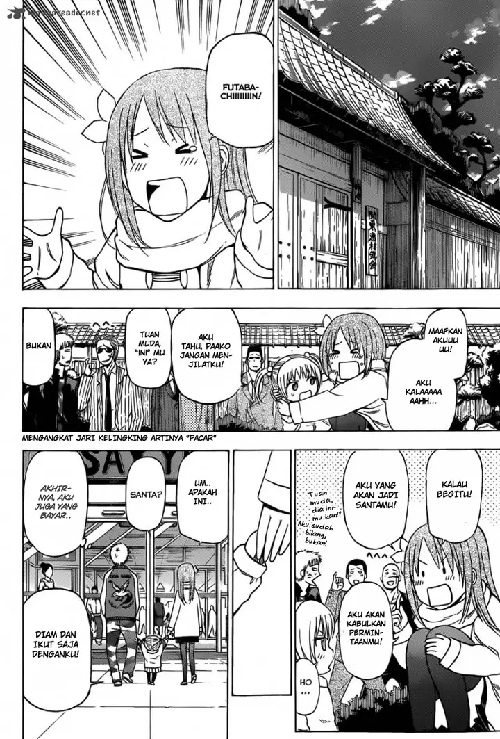 image-komik-beelzebub-chapter-186-13/21