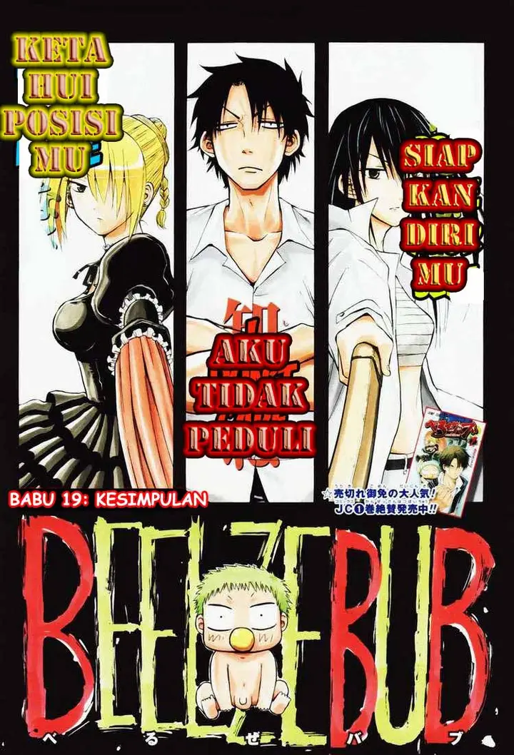 image-komik-beelzebub-chapter-19-0/20