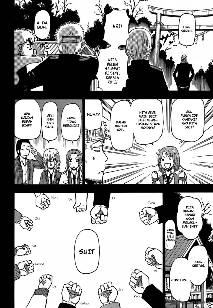 image-komik-beelzebub-chapter-193-0/20