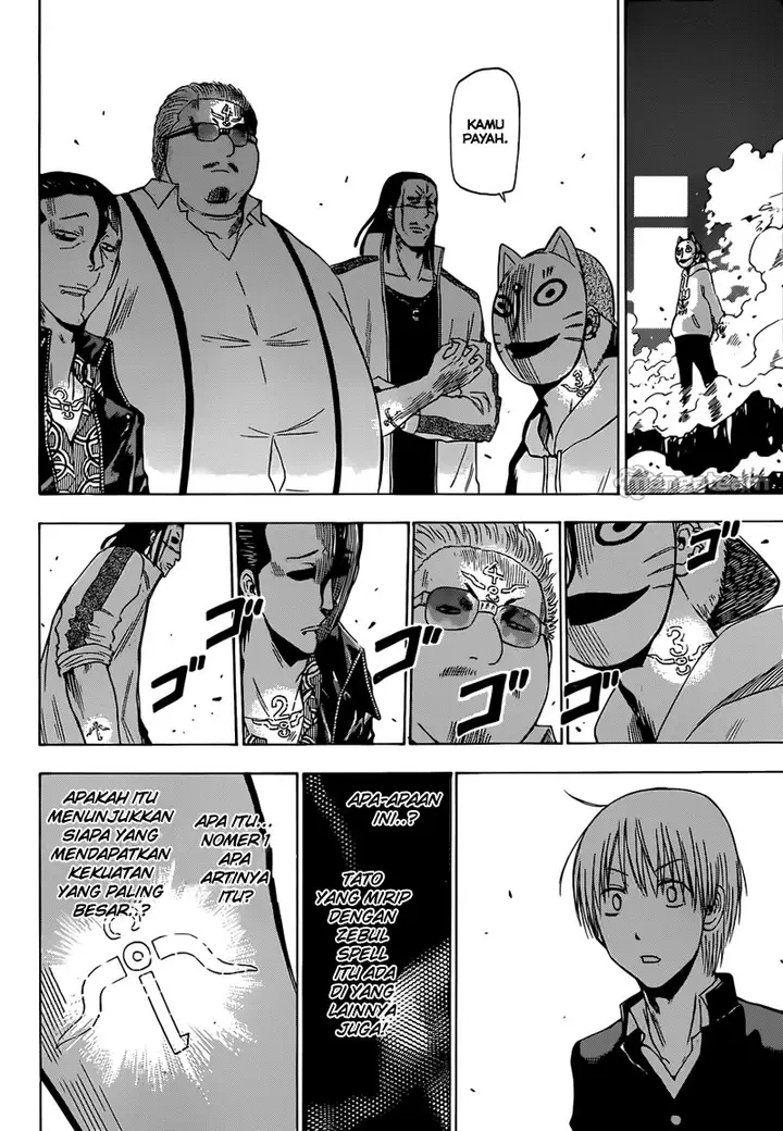 image-komik-beelzebub-chapter-193-15/20