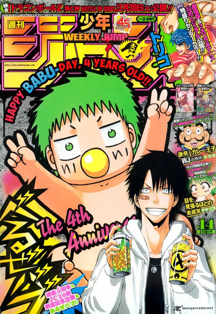 image-komik-beelzebub-chapter-194-1/21