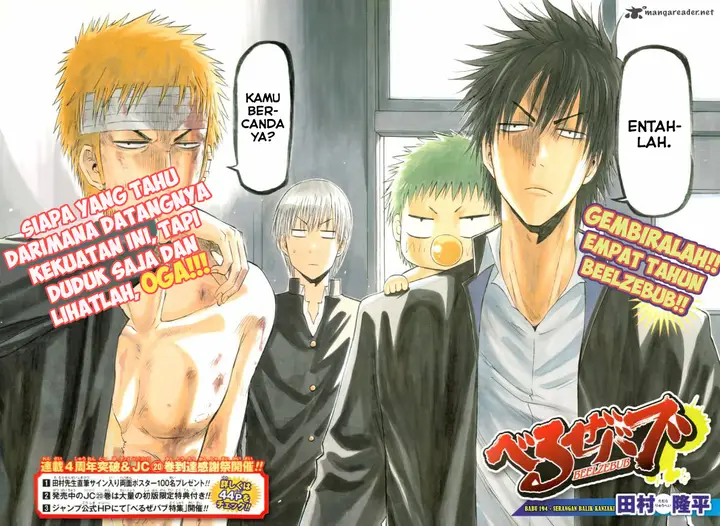 image-komik-beelzebub-chapter-194-3/21
