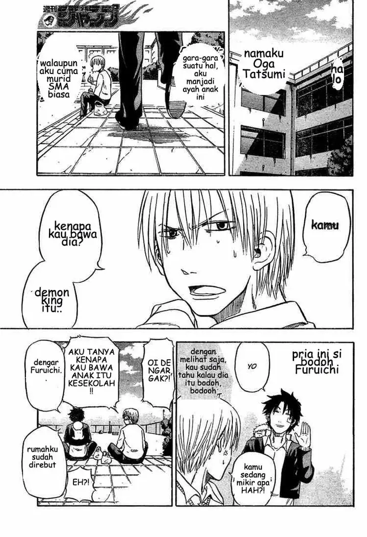 image-komik-beelzebub-chapter-2-6/25