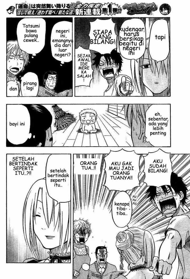 image-komik-beelzebub-chapter-2-8/25