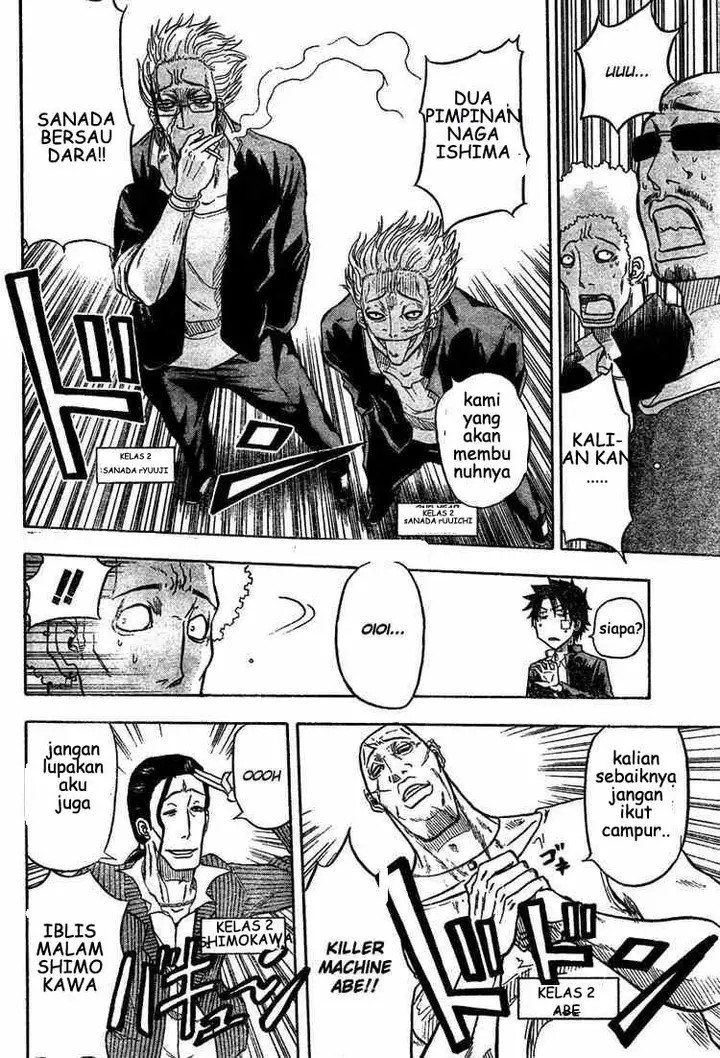 image-komik-beelzebub-chapter-2-18/25