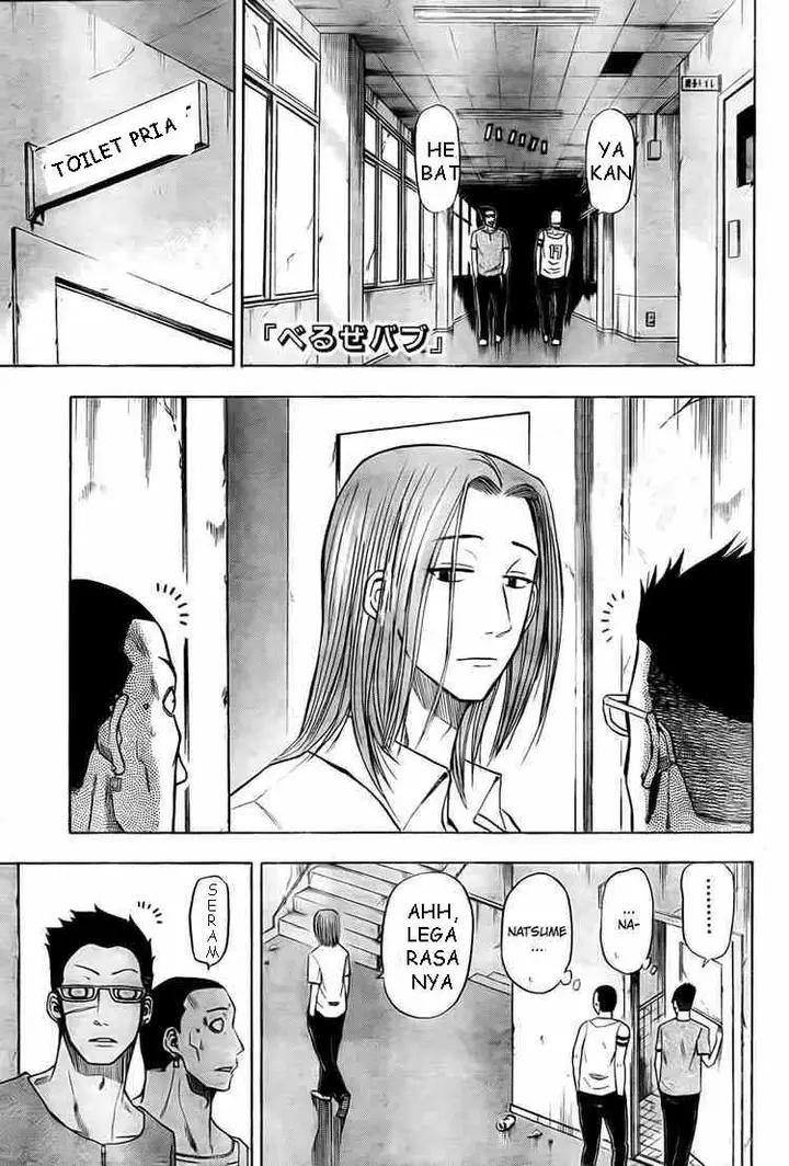 image-komik-beelzebub-chapter-20-0/19