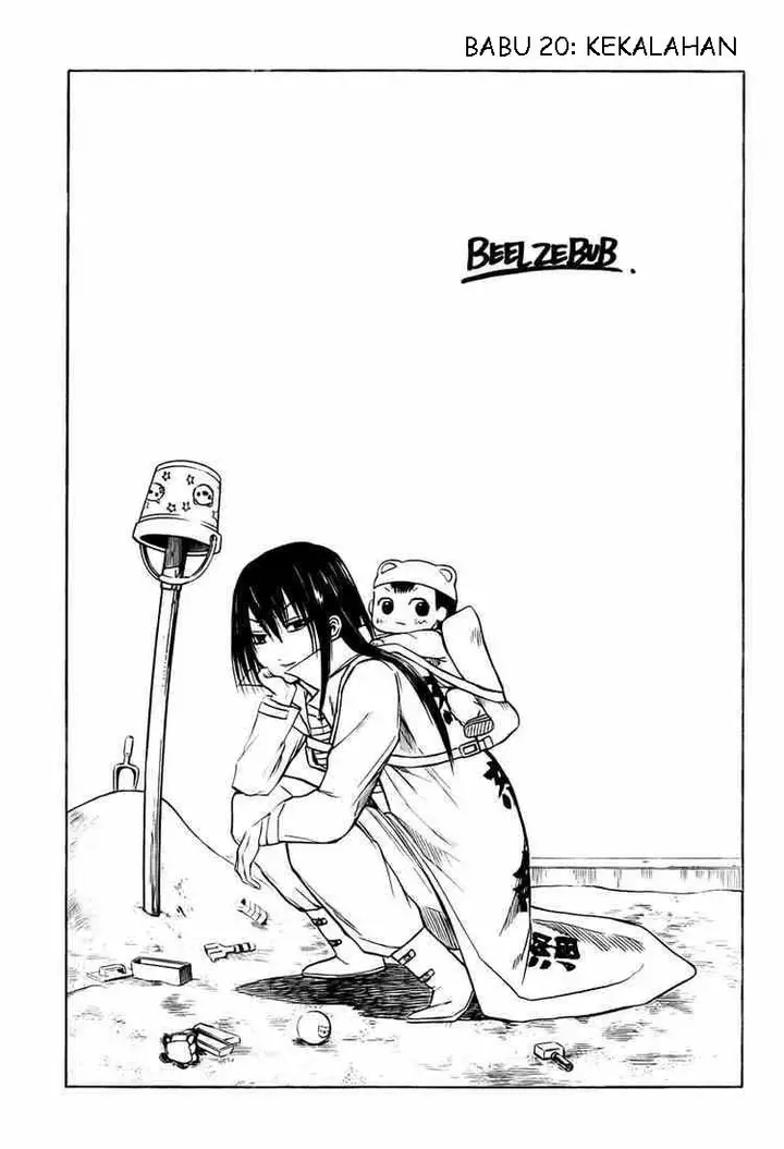 image-komik-beelzebub-chapter-20-2/19