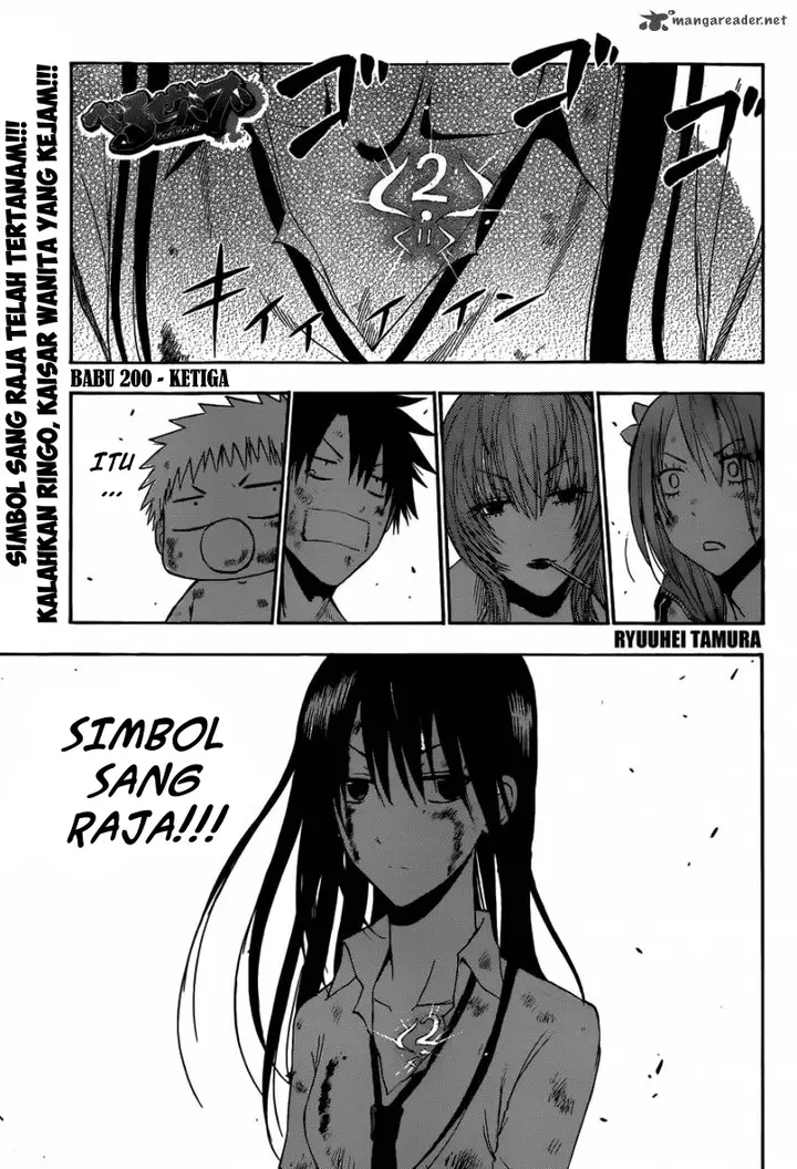 image-komik-beelzebub-chapter-200-1/20