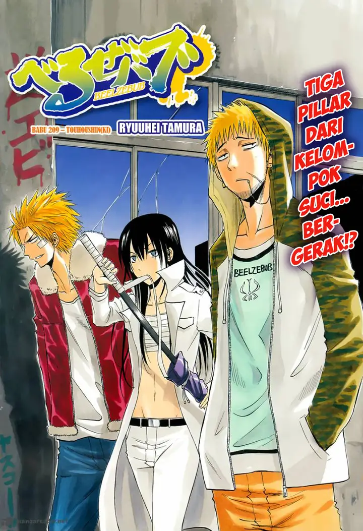 image-komik-beelzebub-chapter-209-1/18