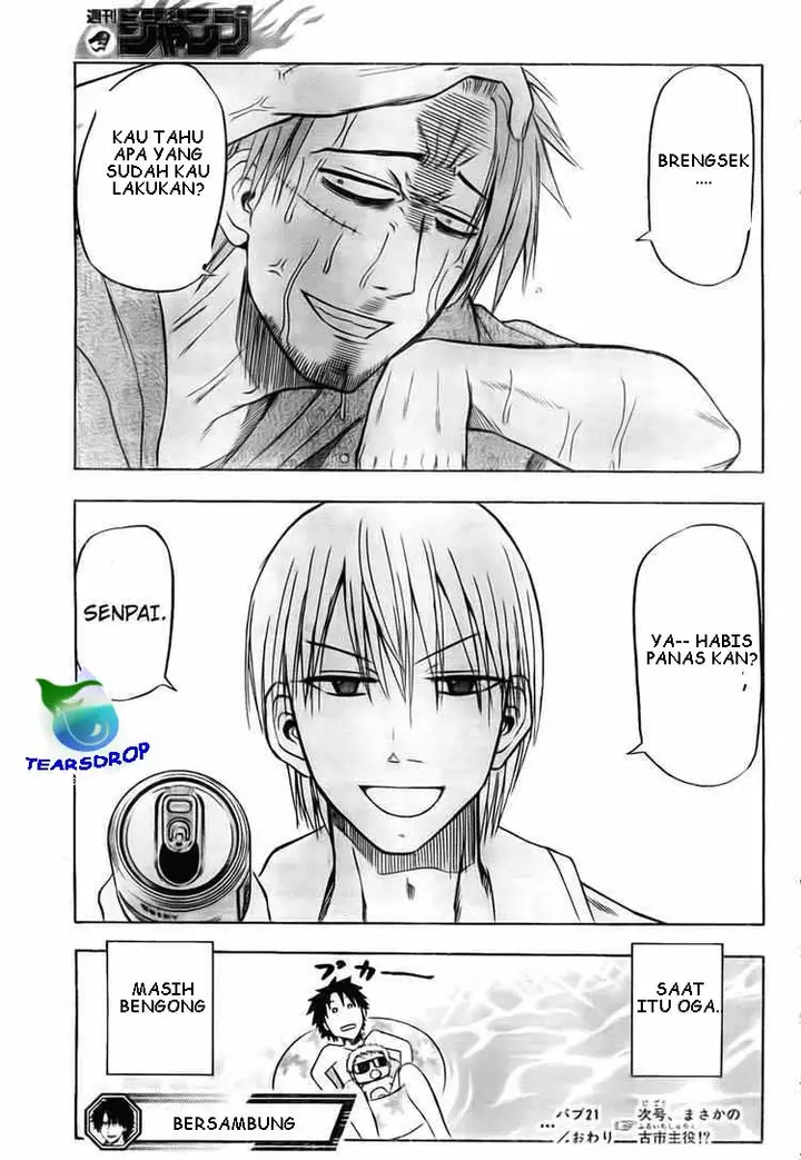 image-komik-beelzebub-chapter-21-17/18