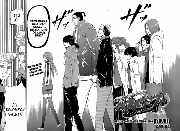 image-komik-beelzebub-chapter-212-2/19