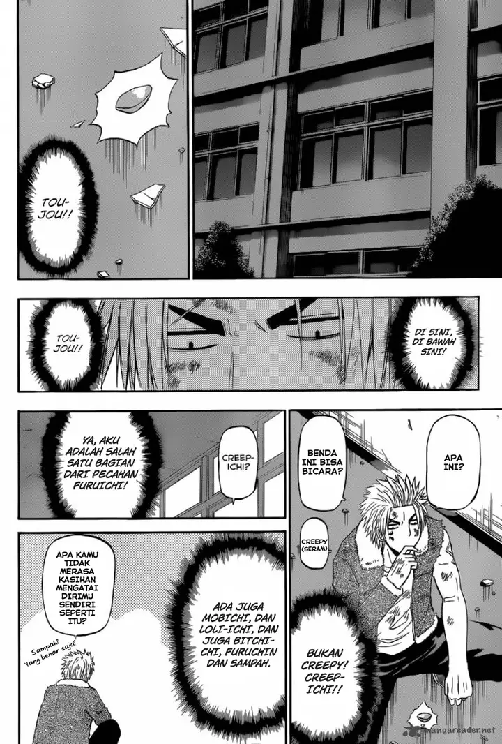 image-komik-beelzebub-chapter-212-3/19