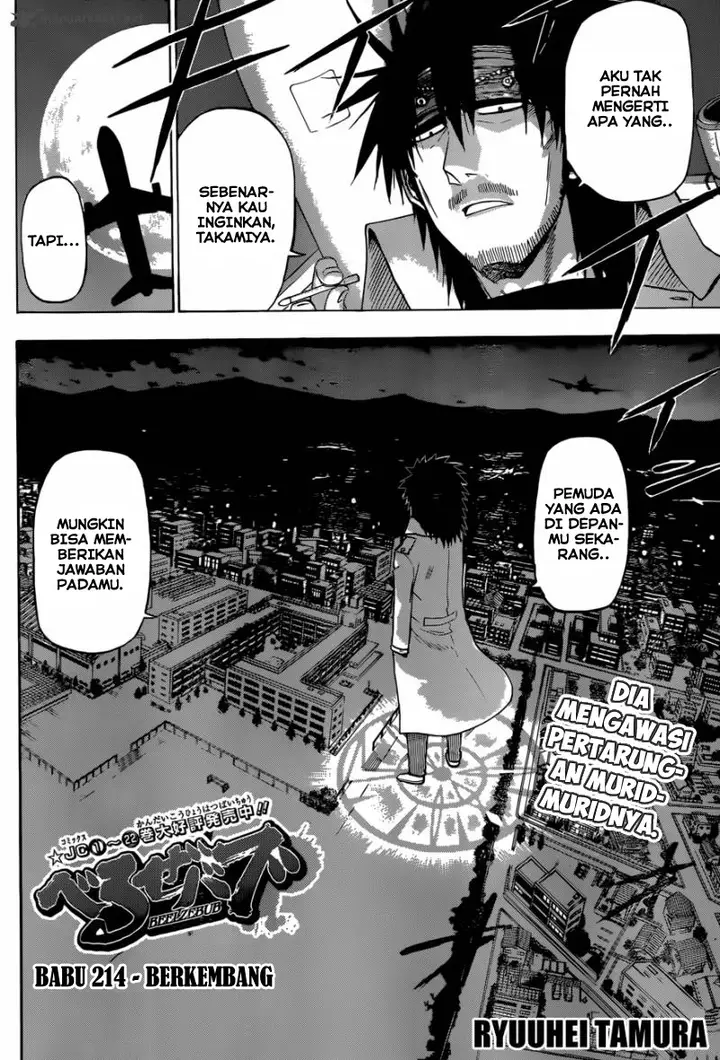 image-komik-beelzebub-chapter-214-2/18