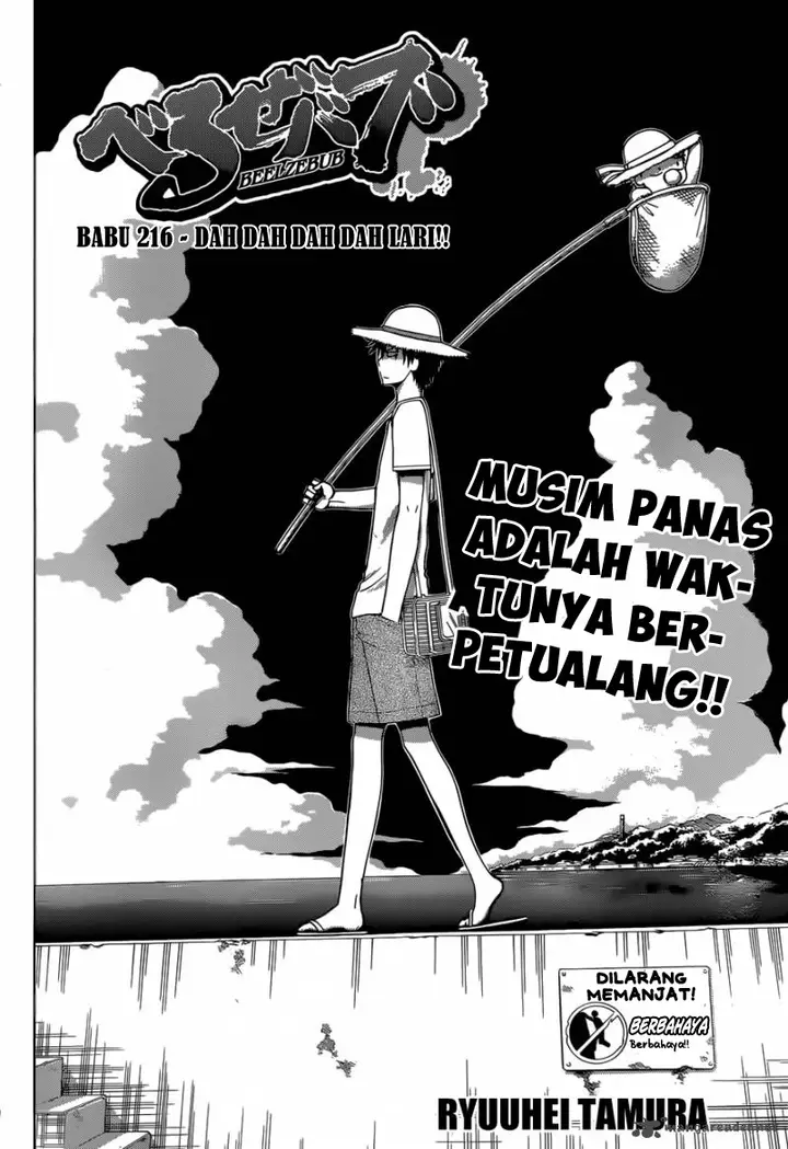 image-komik-beelzebub-chapter-216-2/20