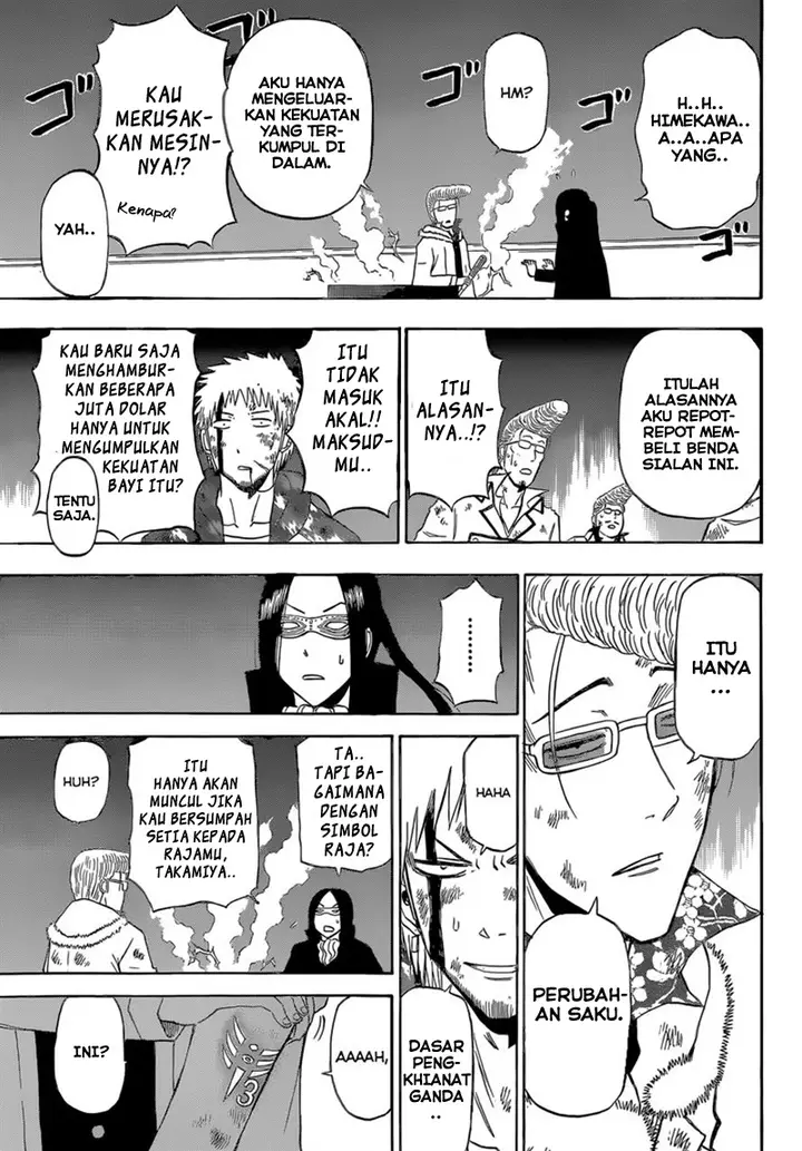 image-komik-beelzebub-chapter-217-17/20