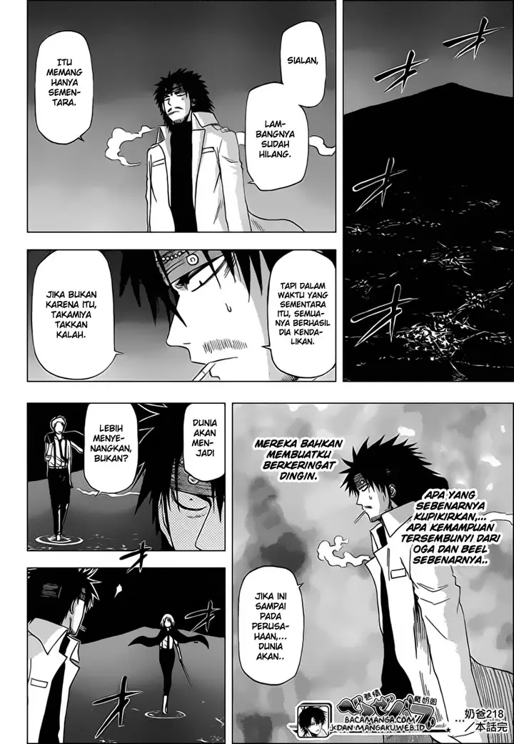 image-komik-beelzebub-chapter-218-17/19