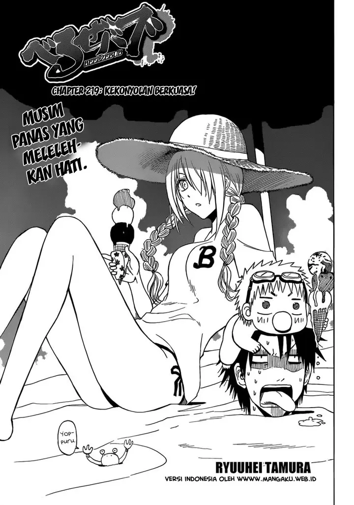 image-komik-beelzebub-chapter-219-2/18