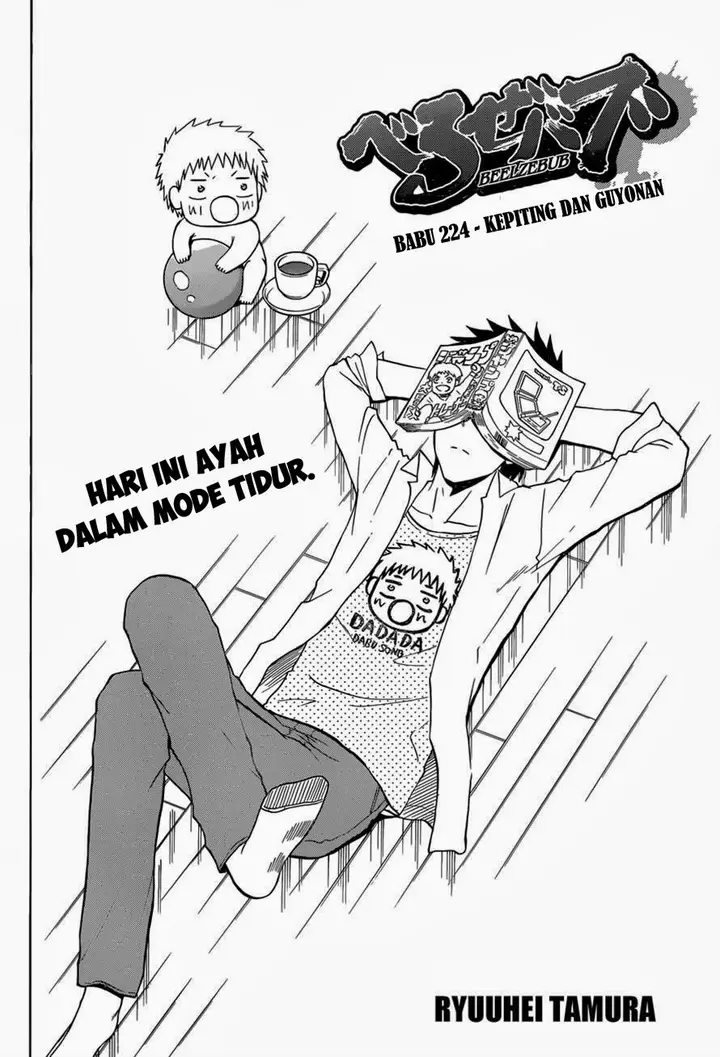 image-komik-beelzebub-chapter-224-3/20