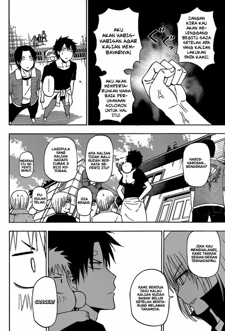 image-komik-beelzebub-chapter-224-5/20