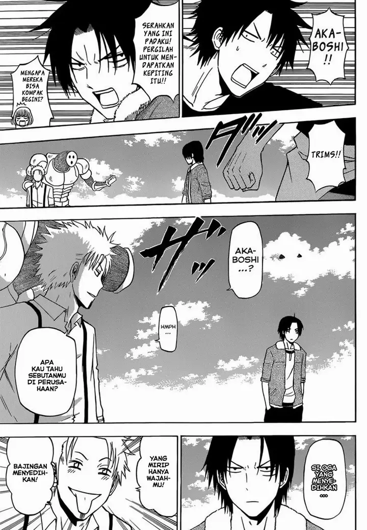 image-komik-beelzebub-chapter-224-10/20