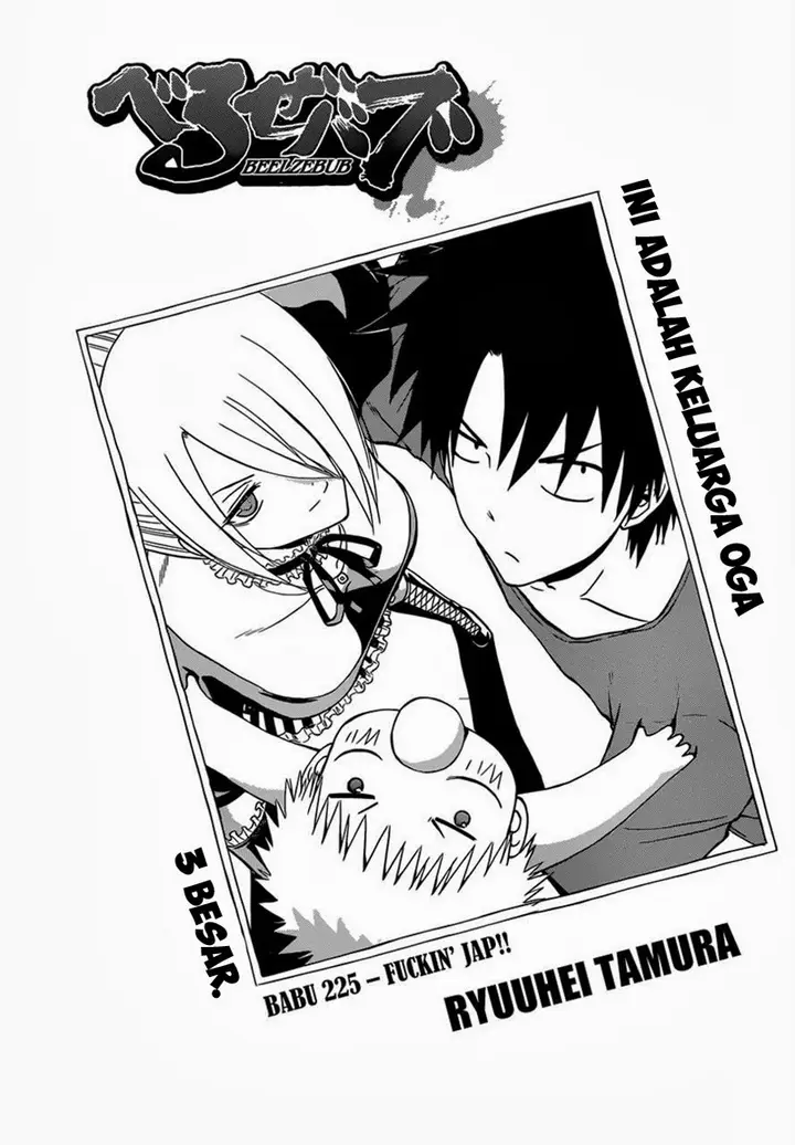 image-komik-beelzebub-chapter-225-2/19