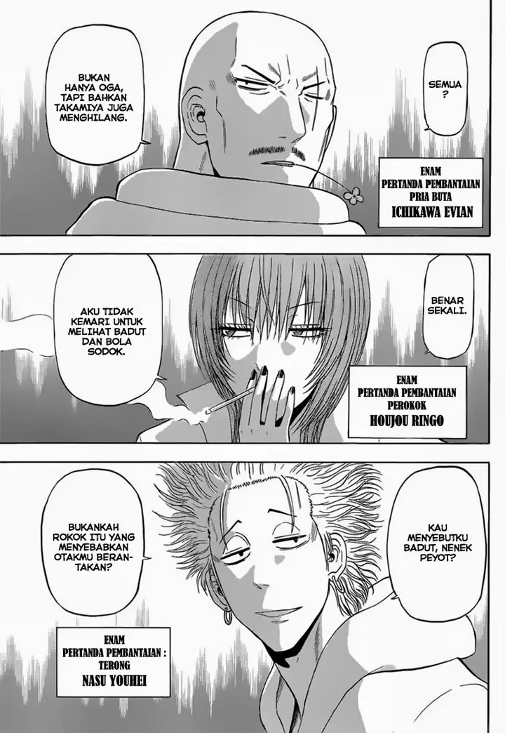 image-komik-beelzebub-chapter-225-4/19