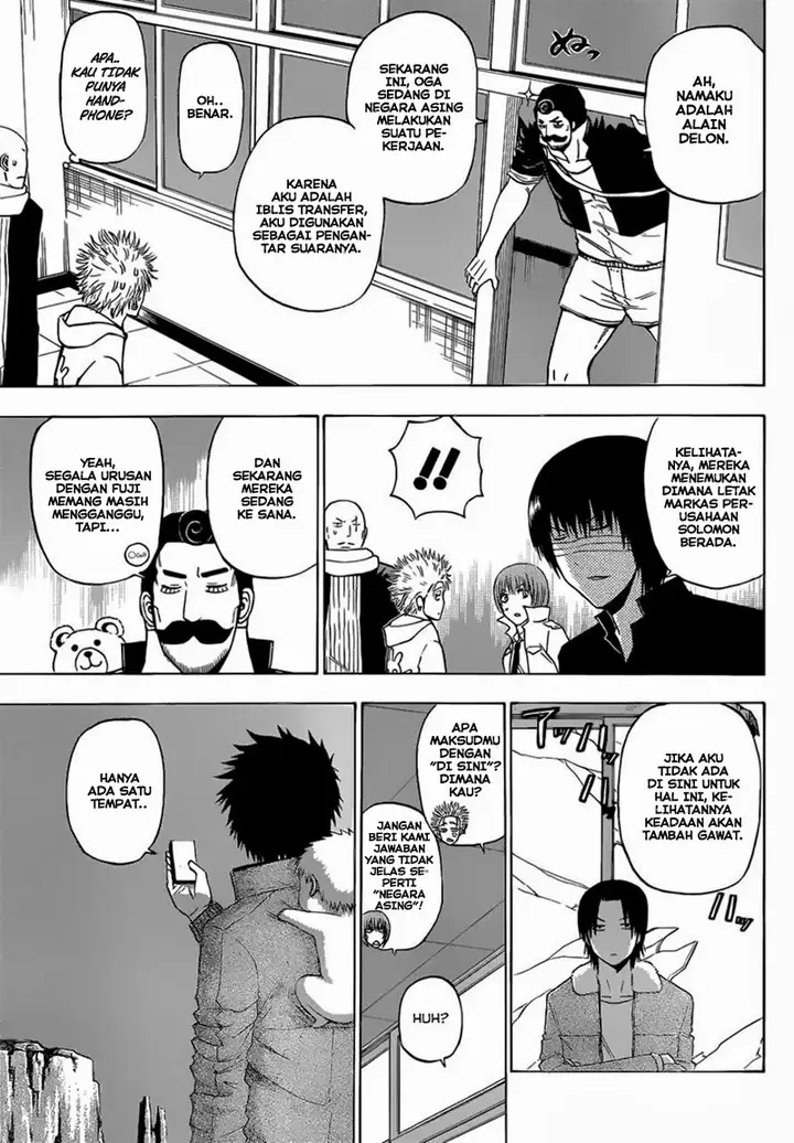 image-komik-beelzebub-chapter-225-10/19