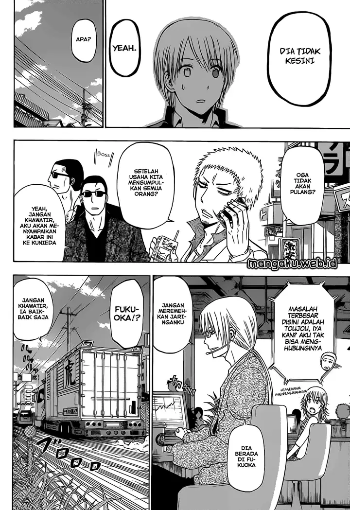 image-komik-beelzebub-chapter-240-10/22