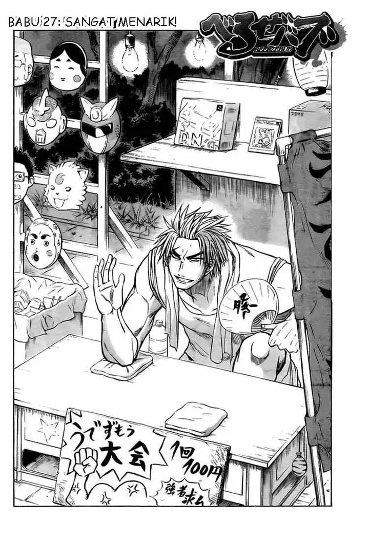 image-komik-beelzebub-chapter-27-1/18