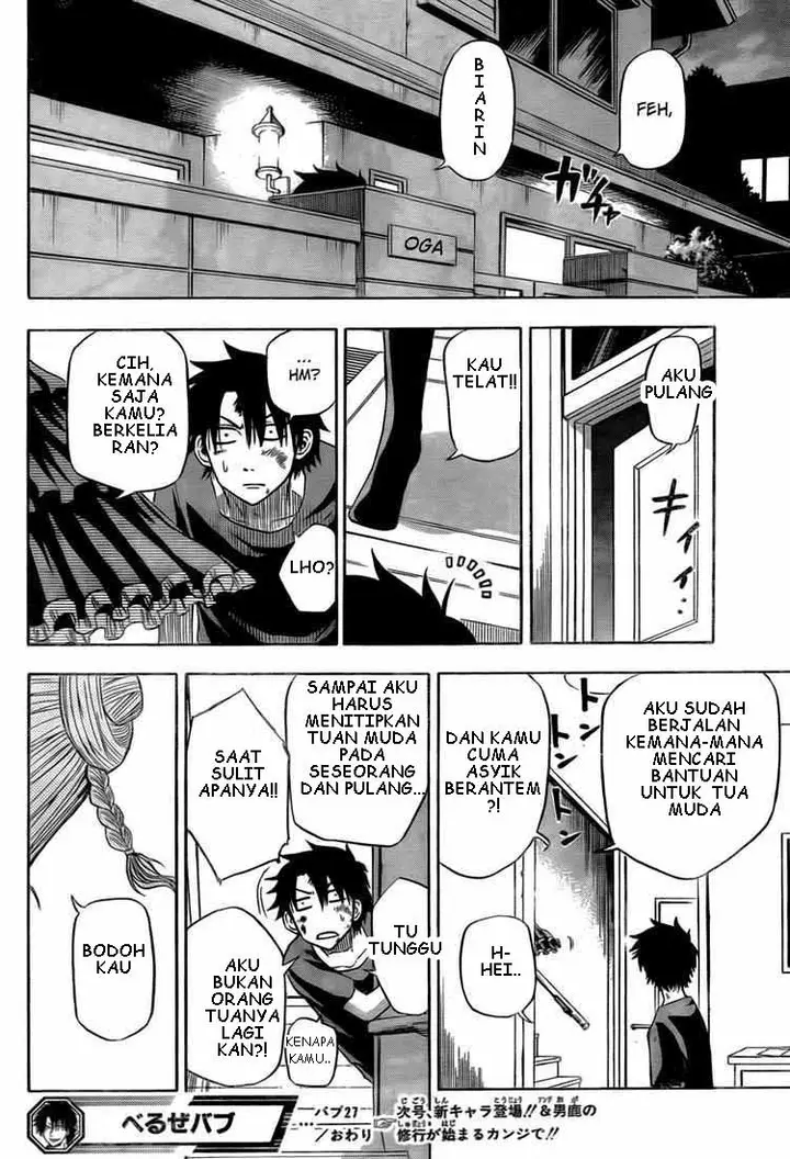 image-komik-beelzebub-chapter-27-16/18