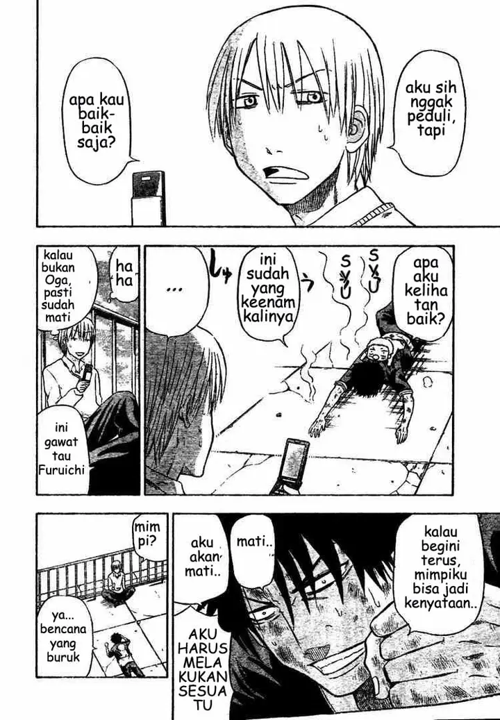 image-komik-beelzebub-chapter-3-4/21