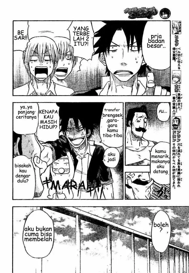 image-komik-beelzebub-chapter-3-8/21