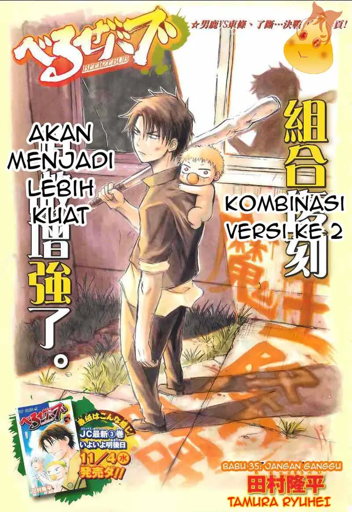 image-komik-beelzebub-chapter-35-0/20